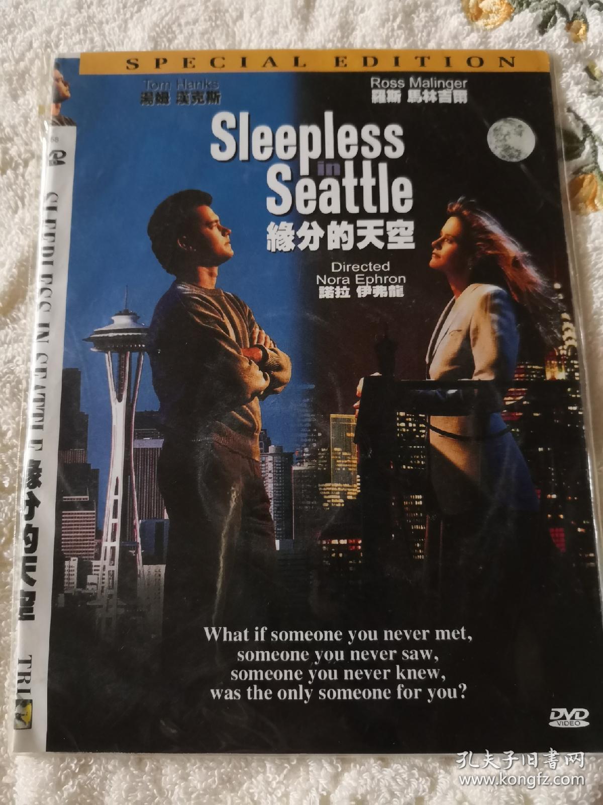 电影 缘分的天空 又名西雅图不眠之夜 1dvd