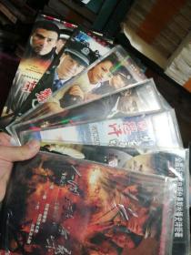 DVD一9电影  最后的99天  成吉思汗  告密者   借枪    毒蝎二奶   血色迷雾   人间      7个合售