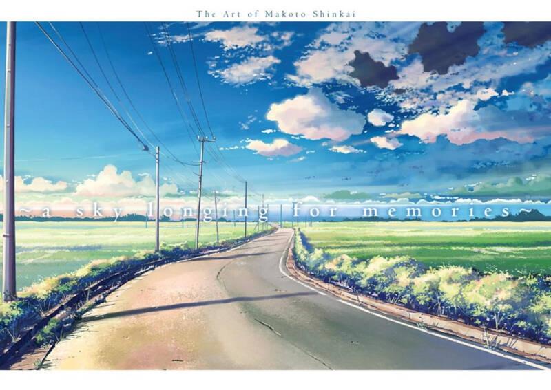 A Sky Longing for Memories  The Art of Makoto Shinkai