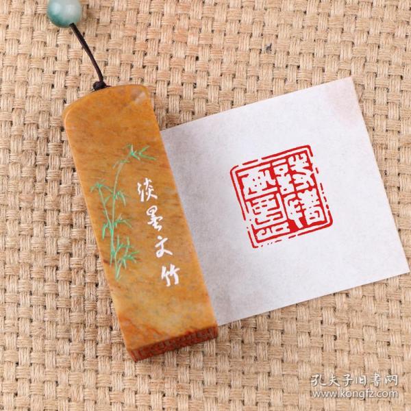 【成品闲章【诗情画意】手工定制作印章精品收藏书画收藏书法毛笔起首