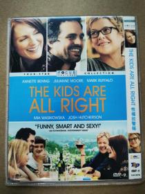 欧美电影 性福拉警报 Dvd 9 英文名为the Kids Are All Right 又名 孩子们都很好 孩子们没事 子嗣无忧 茱莉安摩尔主演 孔夫子旧书网