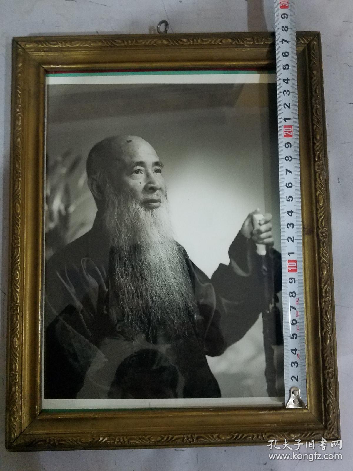 张大千大照片(24×19厘米)