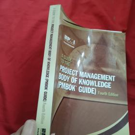 A GUIDE TO THE PROJECT MANAGEMENT BODY OF KNOWLEDGE（PMBOK GUIDE）Fourth Edition