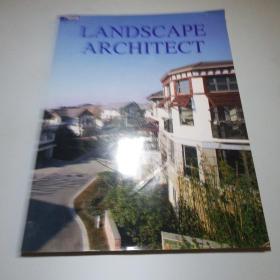 LANDSCAPE ARCHITECT（2007.7.20）（景观设计.专刊）