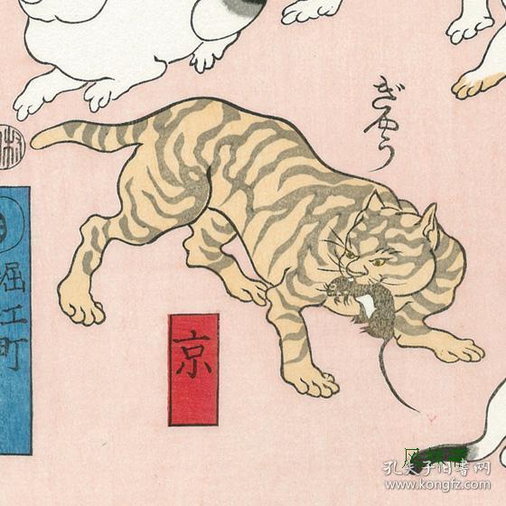 歌川国芳猫饲好五拾三疋爱猫五十三态安达复刻8开3枚续木版画日本浮世