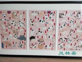 猫画家歌川国芳最著名猫画-《猫飼好五十三疋》爱猫的东海道五十三次 安达复刻 8开3枚续木版画 日本浮世绘经典