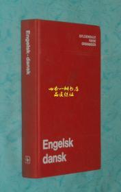 Engelsk dansk Ordbog（丹麦语-英语 词典）