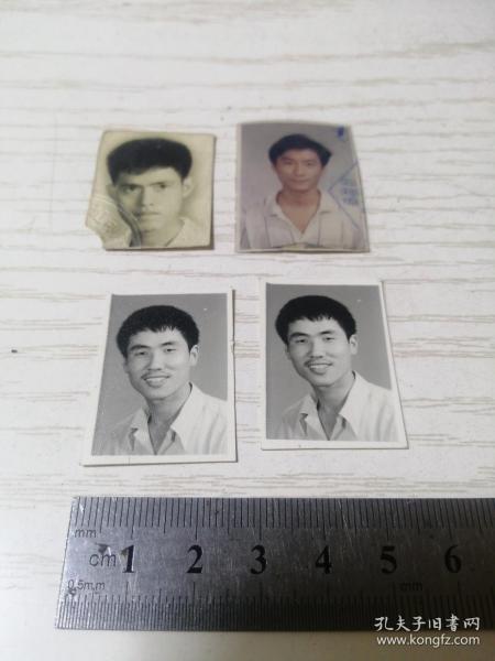 【老黑白照片(相片】早期 男青年一寸 证件照四张 两张重复 一张彩色