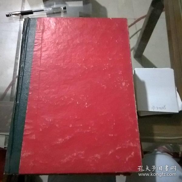 中国给水排水编辑部