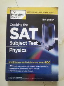 SAT subject Test  in physics