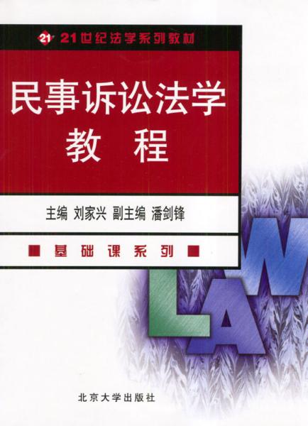 0373cf895aa8d877cc_n.jpg
