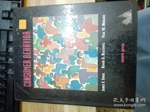 外国原版书：CONSUMER BEHAVIOR_JAMES F. ENGEL 等_孔夫子旧书网