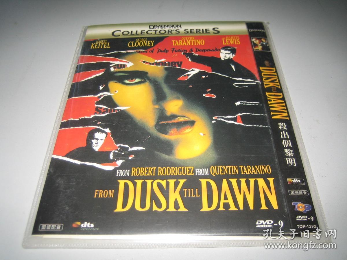 d9 杀出个黎明 from dusk till dawn (1996) 罗伯特·罗德里格兹 昆汀
