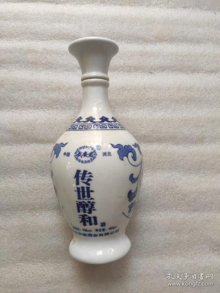 酒瓶( 武安君酒传世醇和)