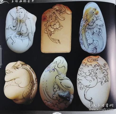 烟台珠宝定制的艺术魅力