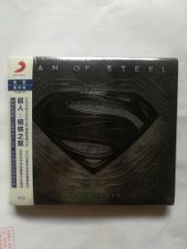 电影原声带 超人：钢铁之躯 原声碟 限量豪华珍藏版 2CD