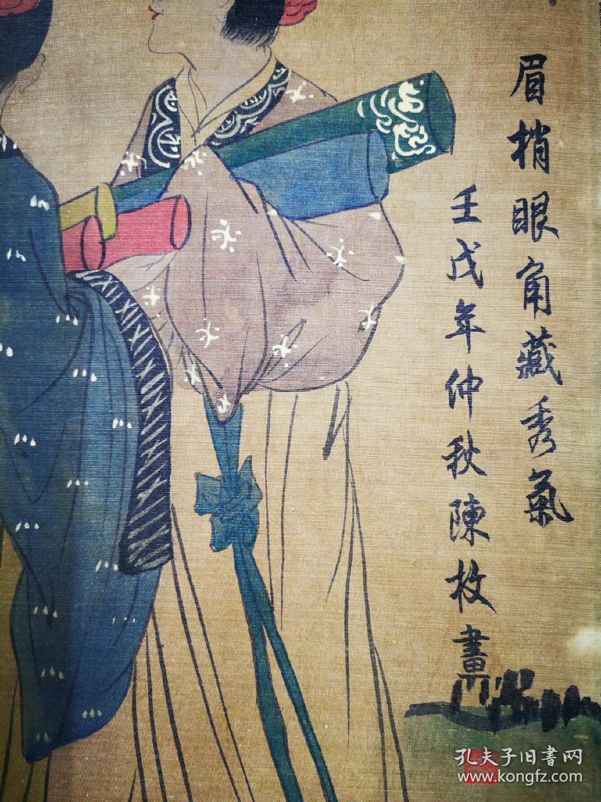 类  /                               包涵现代古代神仙等工笔写意等