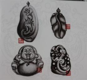 玉雕画稿荟萃第五辑 玉石玉器雕刻设计新手入门书籍玉雕线描图谱图案画稿书籍