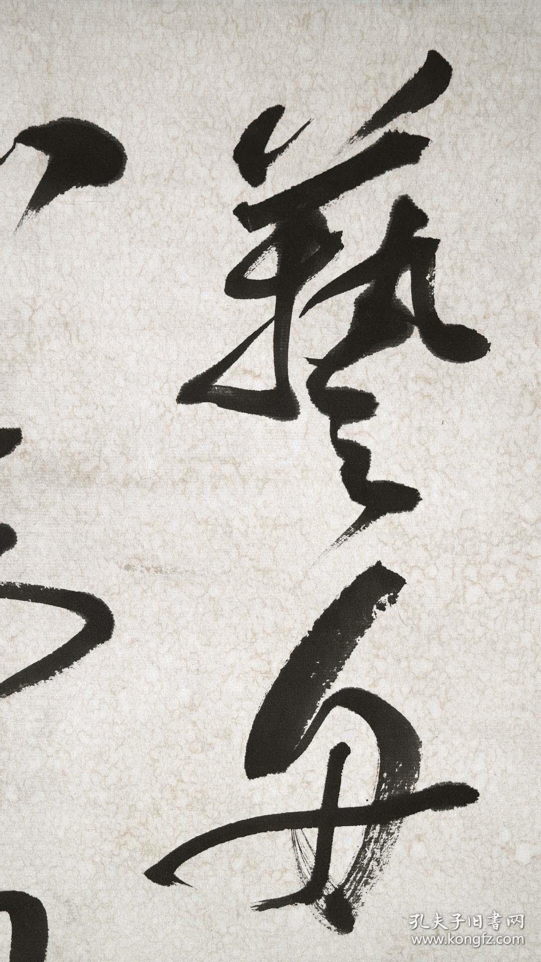 03781a2452204736d4_b.jpg