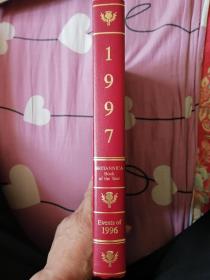 大英百科全书 年度图书 1996年的事件（英文原版）