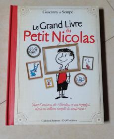 Le Grand Livre du petit Nicolas 尼古拉斯自传（法文版）