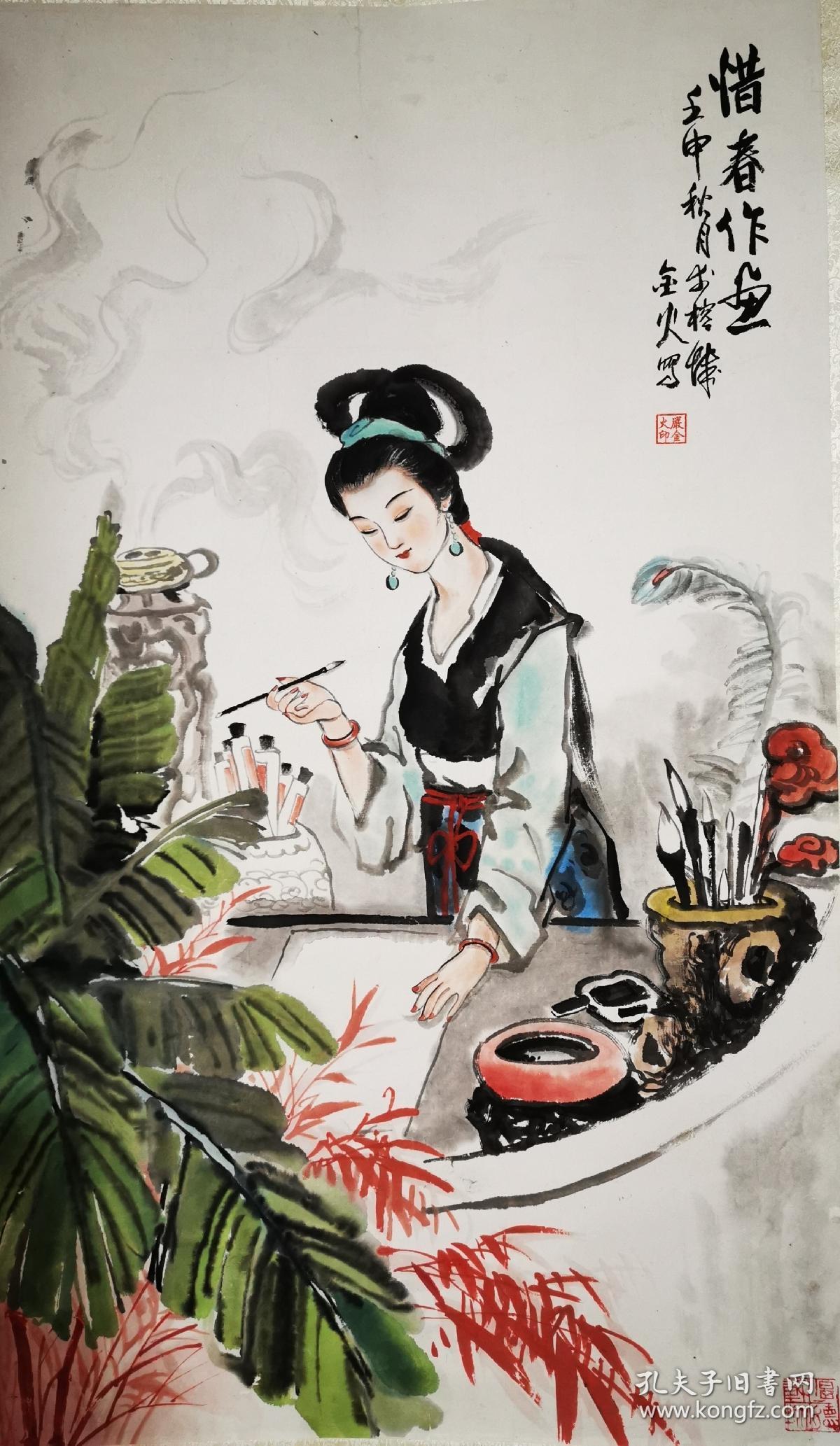 严金火美国华人画家惜春作画3尺而挂在客厅和玄关