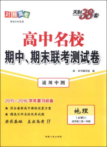 什么是精读如何精读语文 4e1c45d2ec984dfb_n.jpg