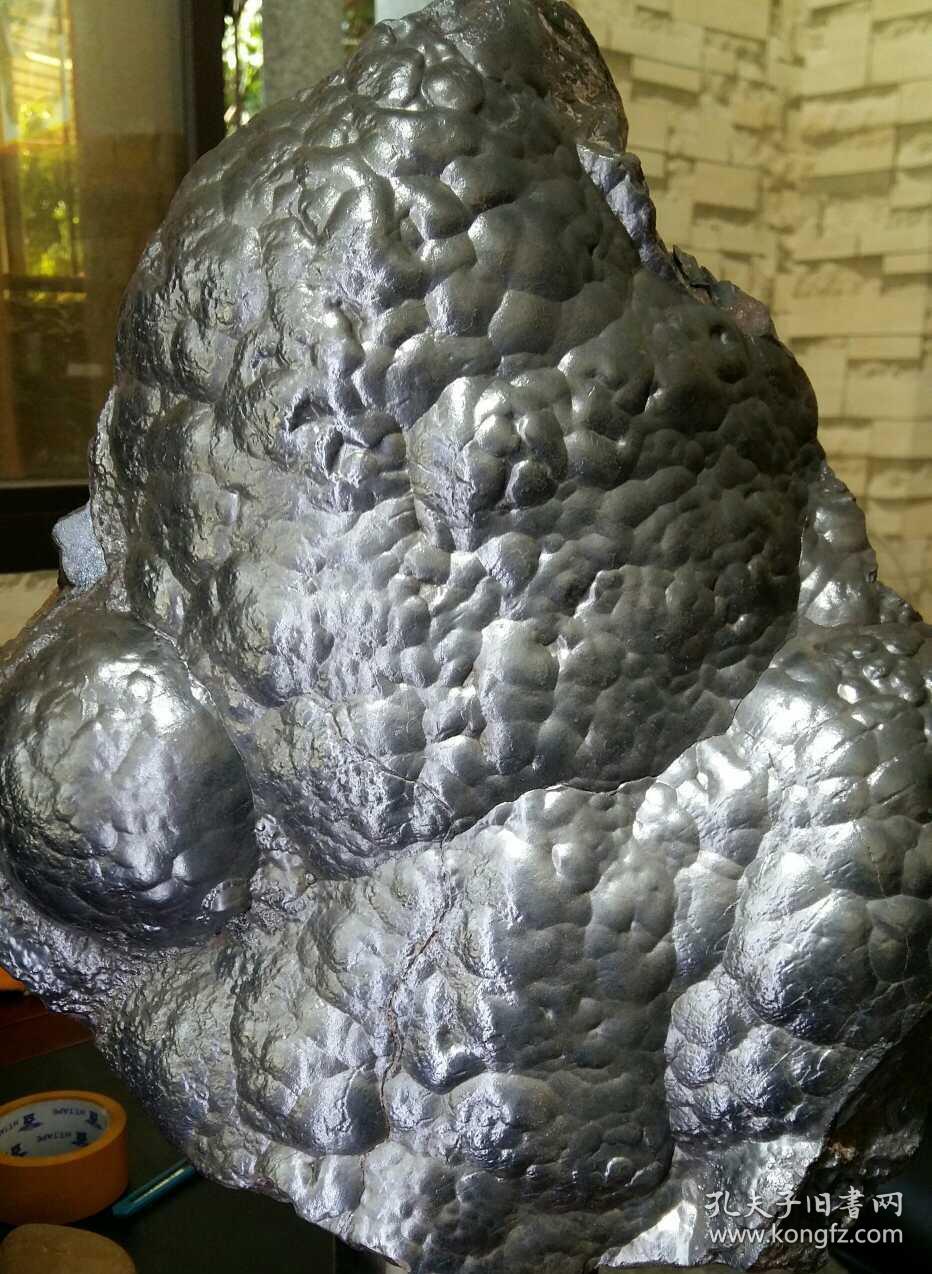 陨石原石,顶级陨石,极品"陨钻王"原石,天降"陨钻之王"特大块33斤重