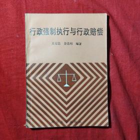 王克稳_图书标签_孔夫子旧书网