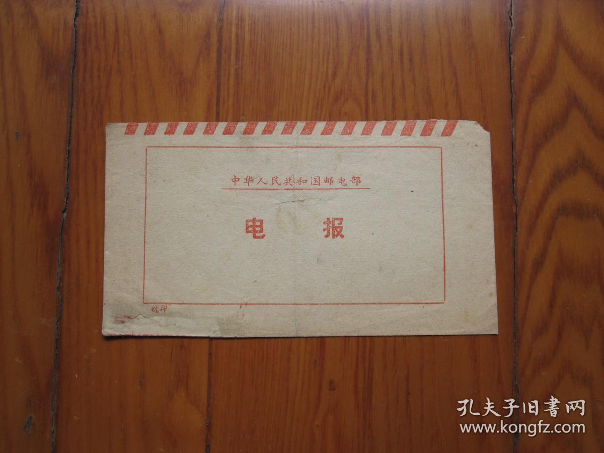 官网Telegram_telegeram官网_官网telegrem