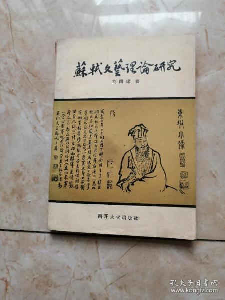 格言读书心得手抄报_格言读书笔记摘抄及感悟_关于读书的格言