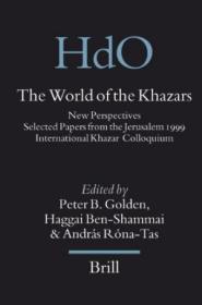 The World Of The Khazars /Golden  P.b. (ed.) Brill