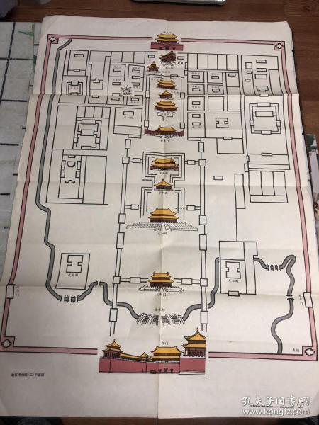 初级中学课本语文第四册教学图片: 故宫博物院(二) 平面图
