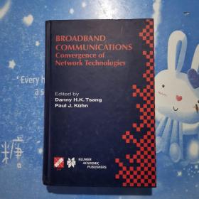 BROADBAND COMMUNICATIONS【宽带通信】精装 本 书内干净