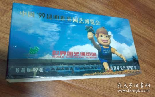 乐游｜本周六音乐、非遗与春光将在TOP中央公园奏响“春之交响”！还有面包甜品集市、卡路里计划等你…百家乐在线注册网址
