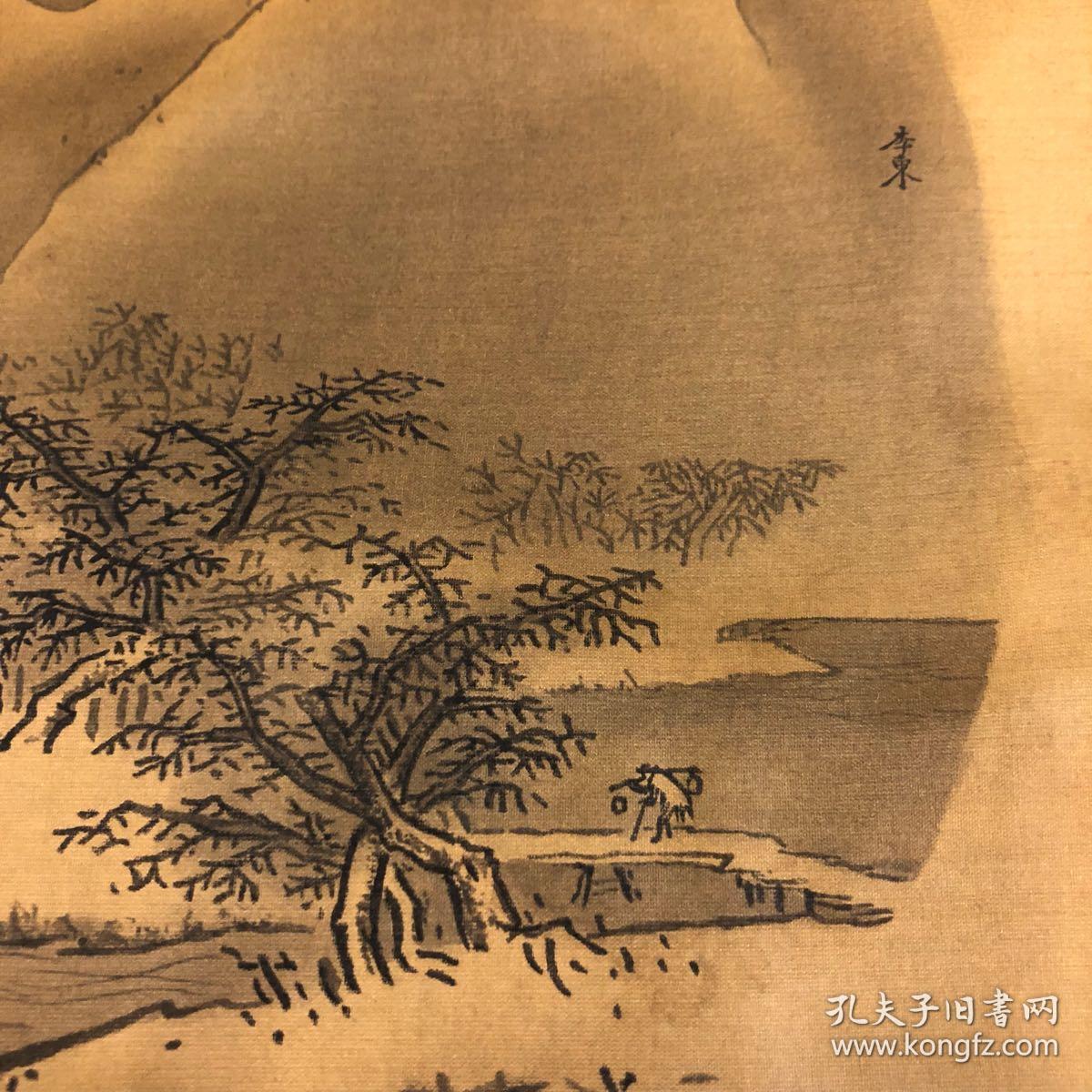 (南宋)李东《雪江卖鱼图》绢本