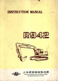 Instruction manual R942介绍、技术说明.2册合售.液压挖掘机
