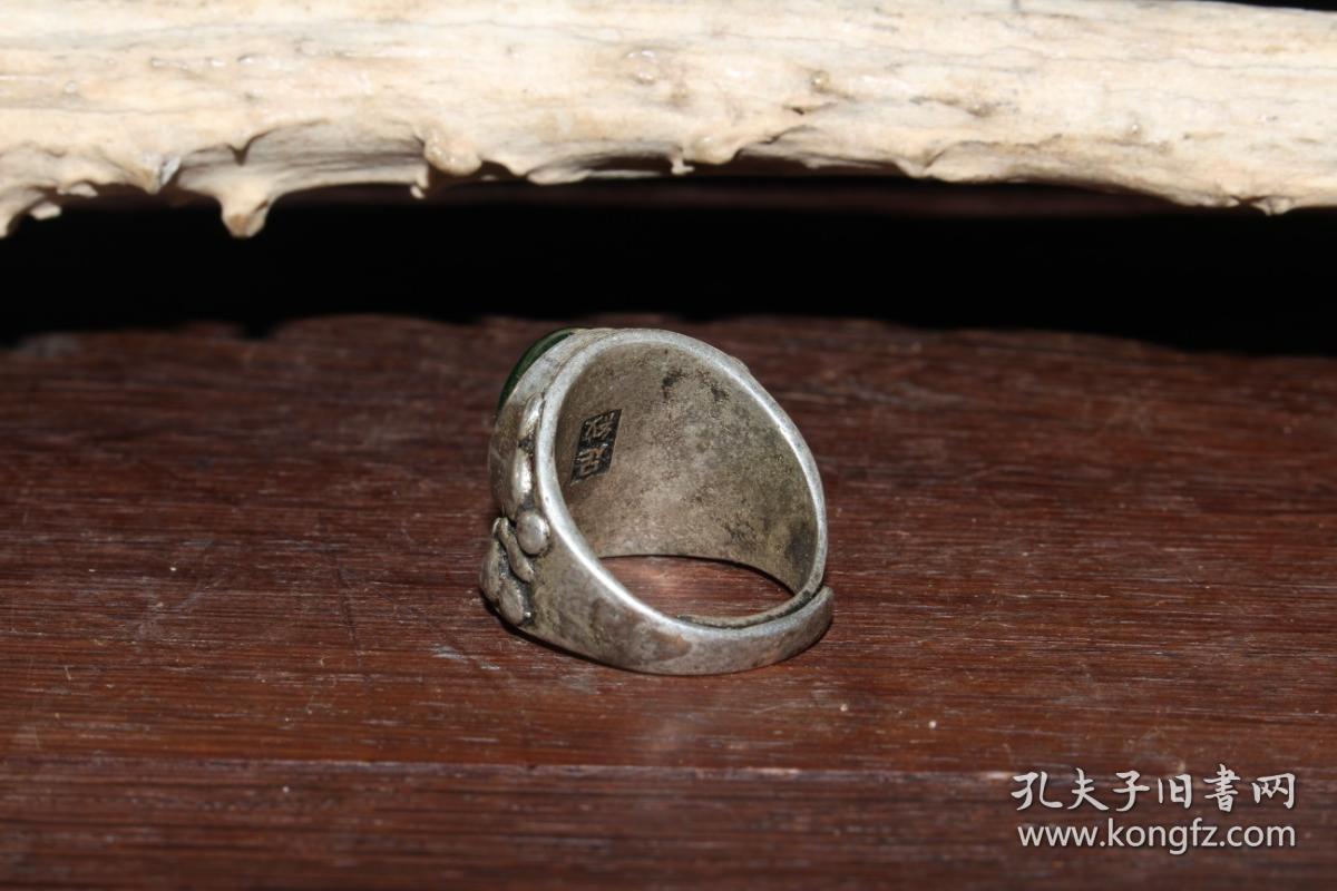 收藏白铜镶嵌老翡翠戒指