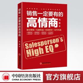 怎么高情商和客户说话聊天,高情商与客户沟通的艺术：掌握技巧，轻松建立良好关系