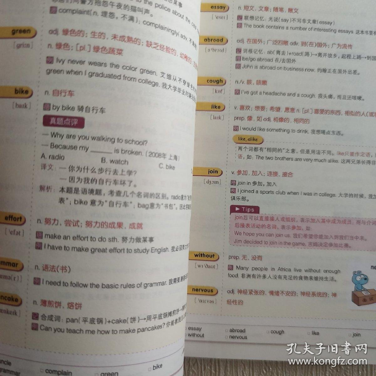 PG电子- PG电子官方网站- PG电子试玩保利外滩序【官方认证】售楼处电线小时热线楼盘测评+最新房价速递