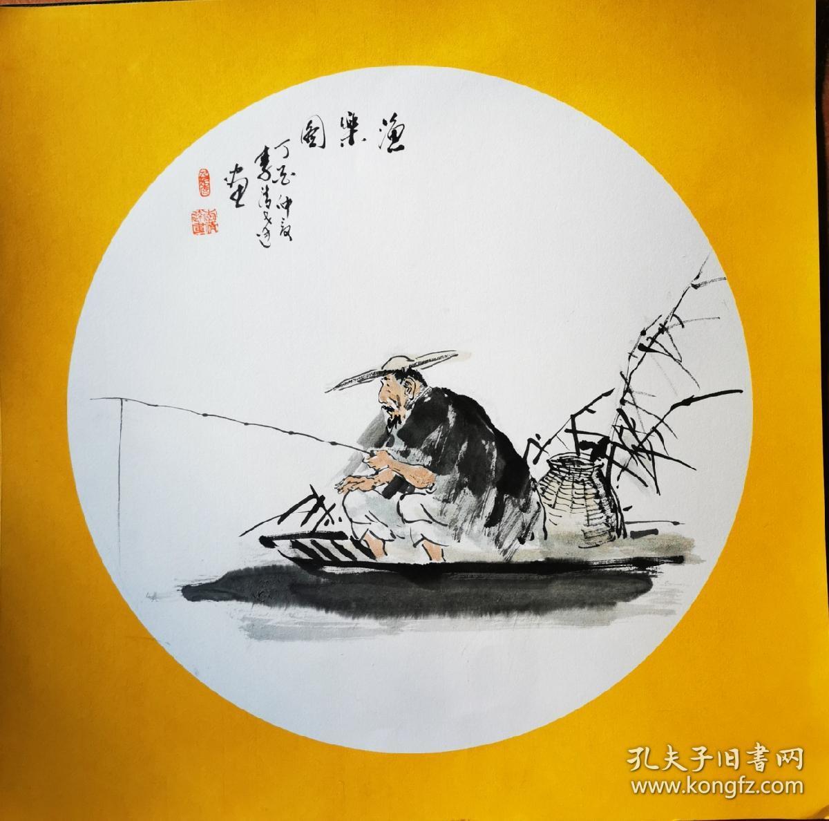 李清达圆卡渔翁直径4242