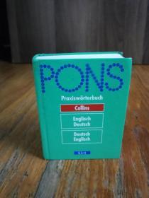 PONS ENGLISH/GERMAN GERMAN/ENGLISH DICTIONARY