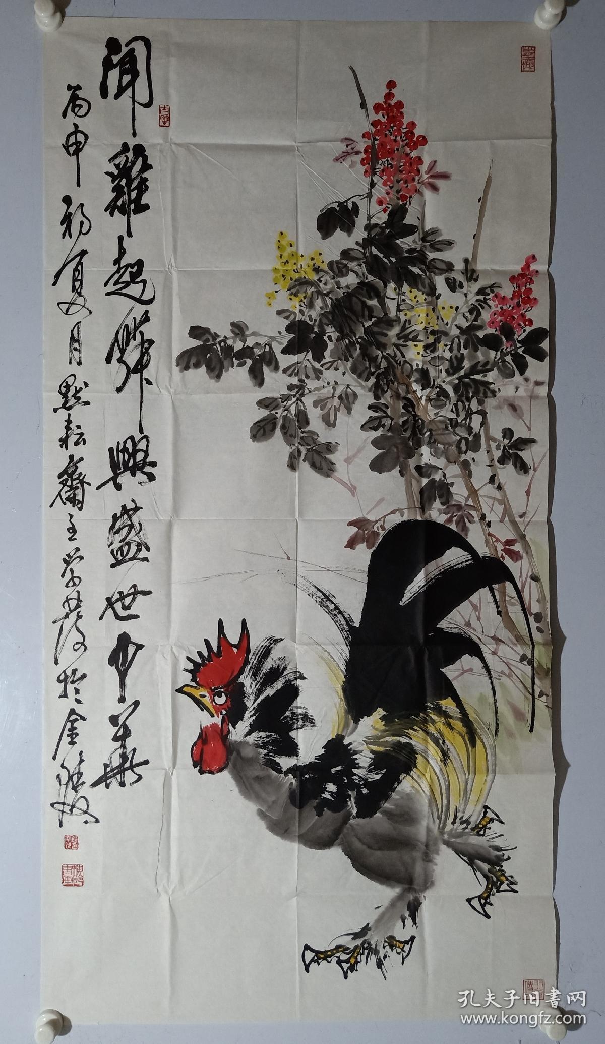 保真书画南京名家钱学发老师四尺整纸国画佳作闻鸡起舞兴盛世中华一幅