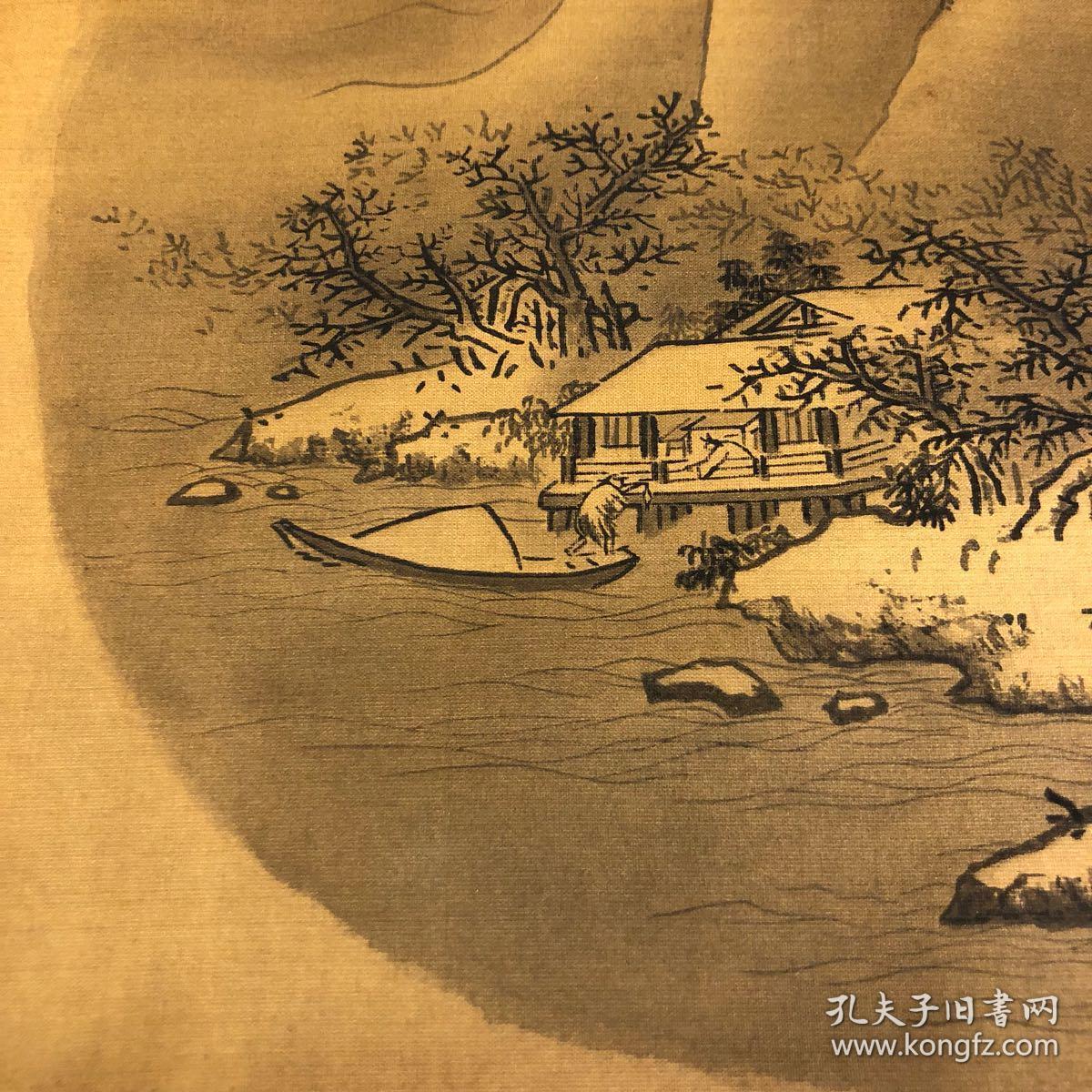 (南宋)李东《雪江卖鱼图》绢本