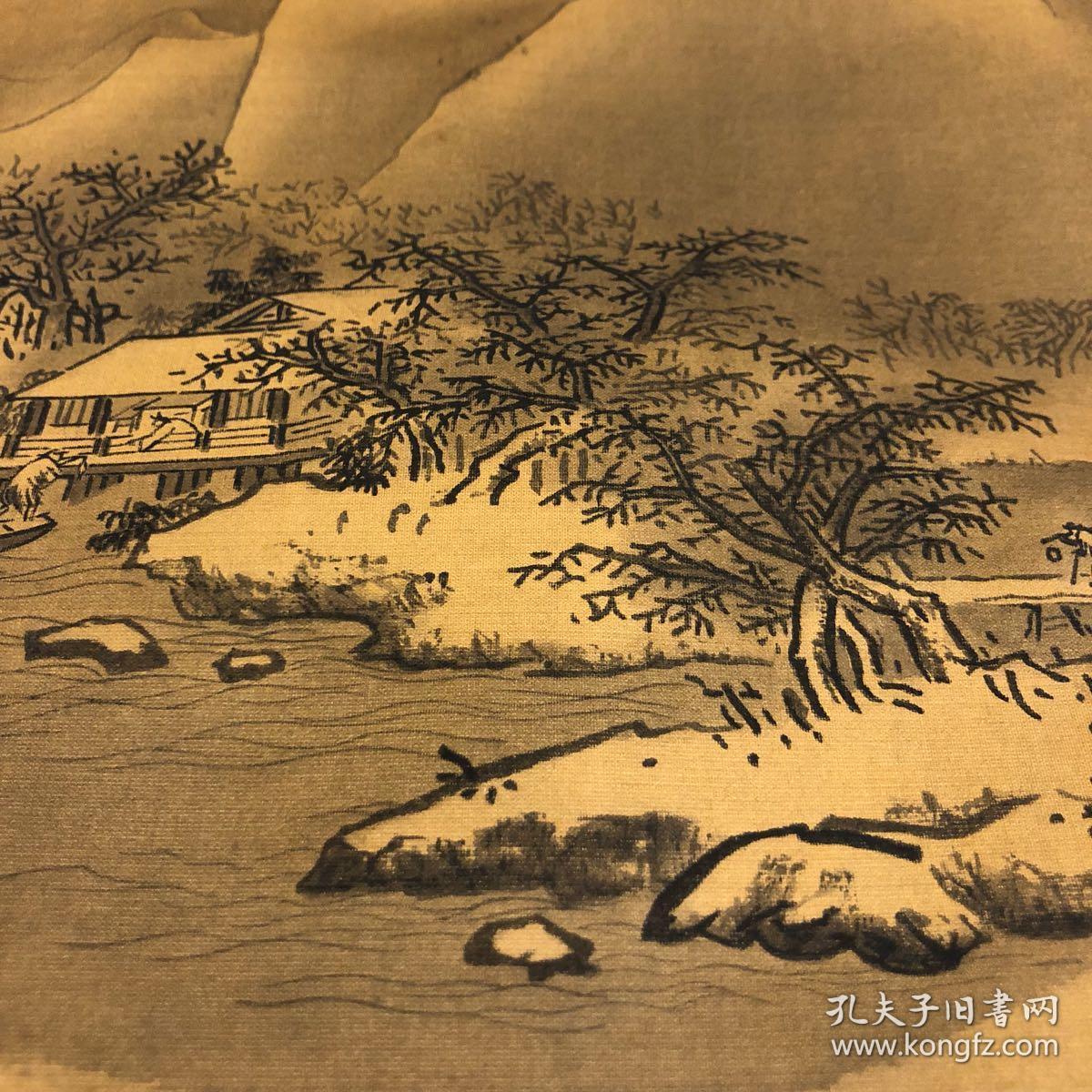 (南宋)李东《雪江卖鱼图》绢本