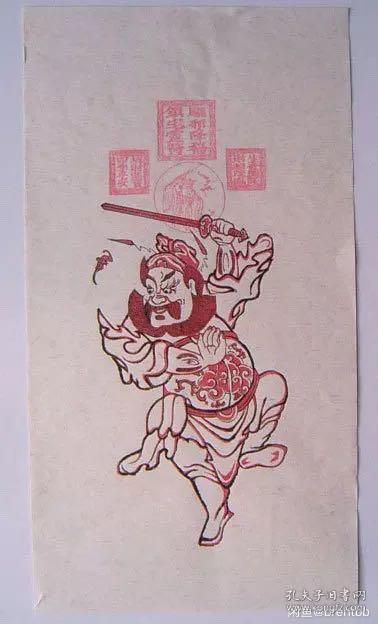 苏州桃花坞木刻年画 姑苏桃花坞 朱砂钟馗 宣纸单片 驱邪降福 镇宅