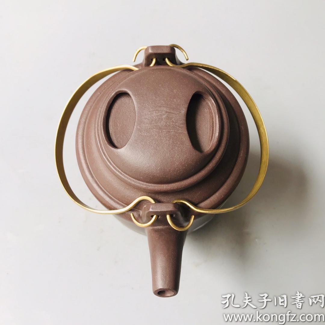 铜把提梁紫砂壶李玲款网孔出水