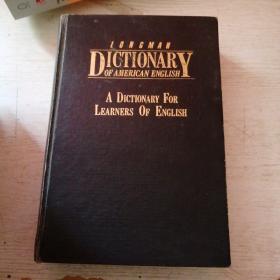 Dictionary of American English(书口有字）