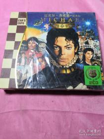 CD唱片版迈克尔·杰克逊—迈克尔（2CD）34首