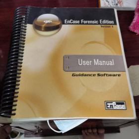 user Manual guidance  software